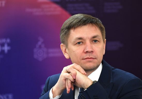 Открытие Международного года Периодической таблицы химических элементов в России 