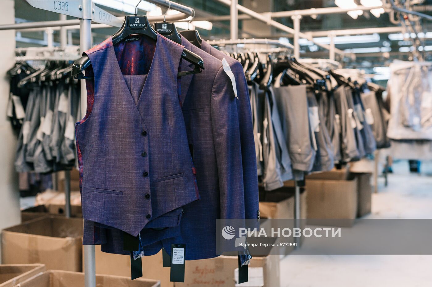 Фабрика "Айвенго" в Иванове