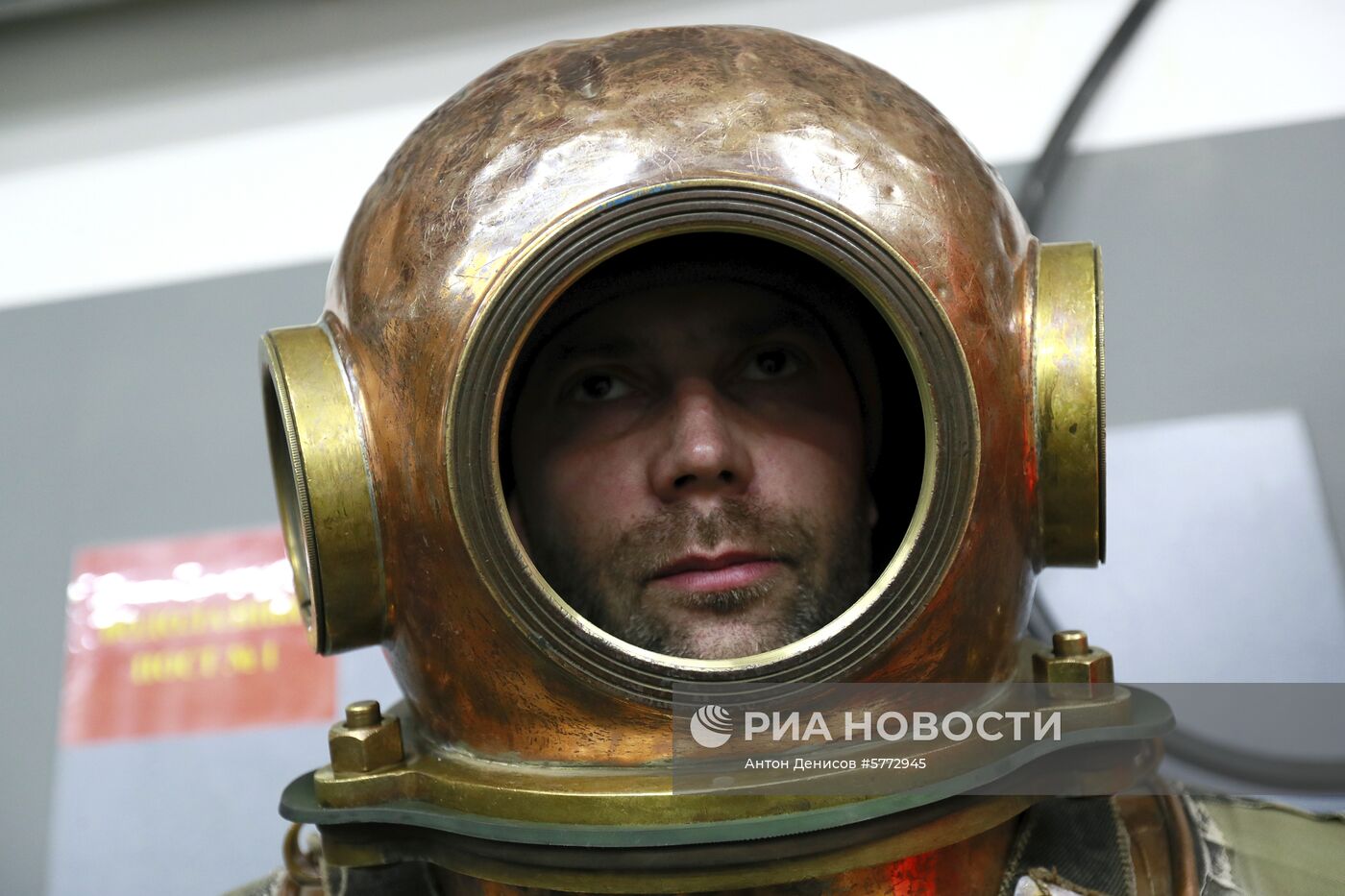 Учебно-тренировочный центр ФГБУ "Морспасслужба"