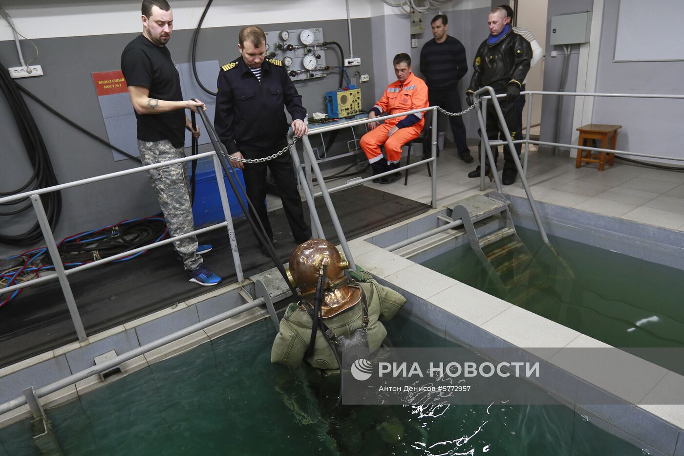 Учебно-тренировочный центр ФГБУ "Морспасслужба"