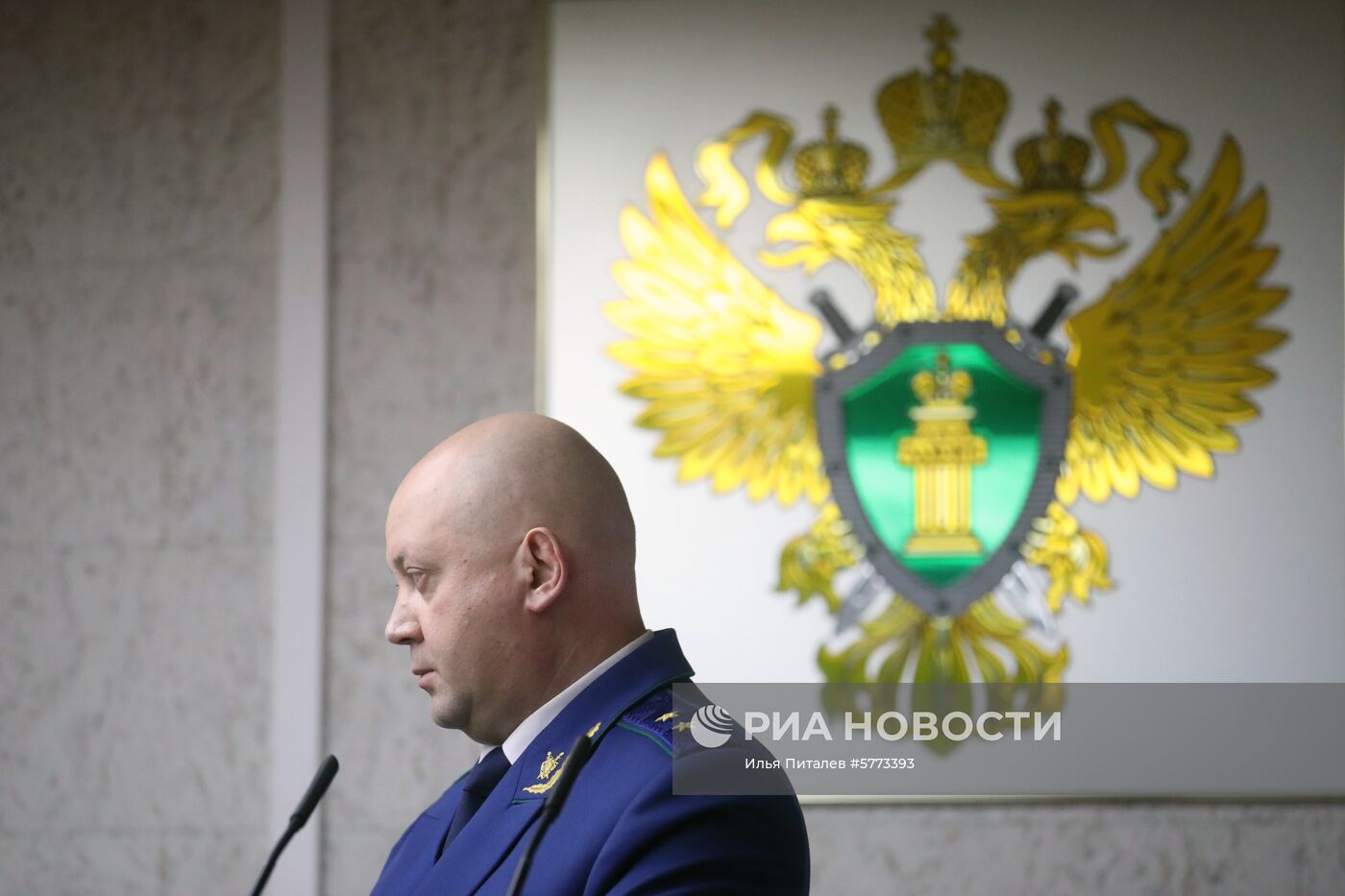 Расширенное заседание коллегии прокуратуры Московской области