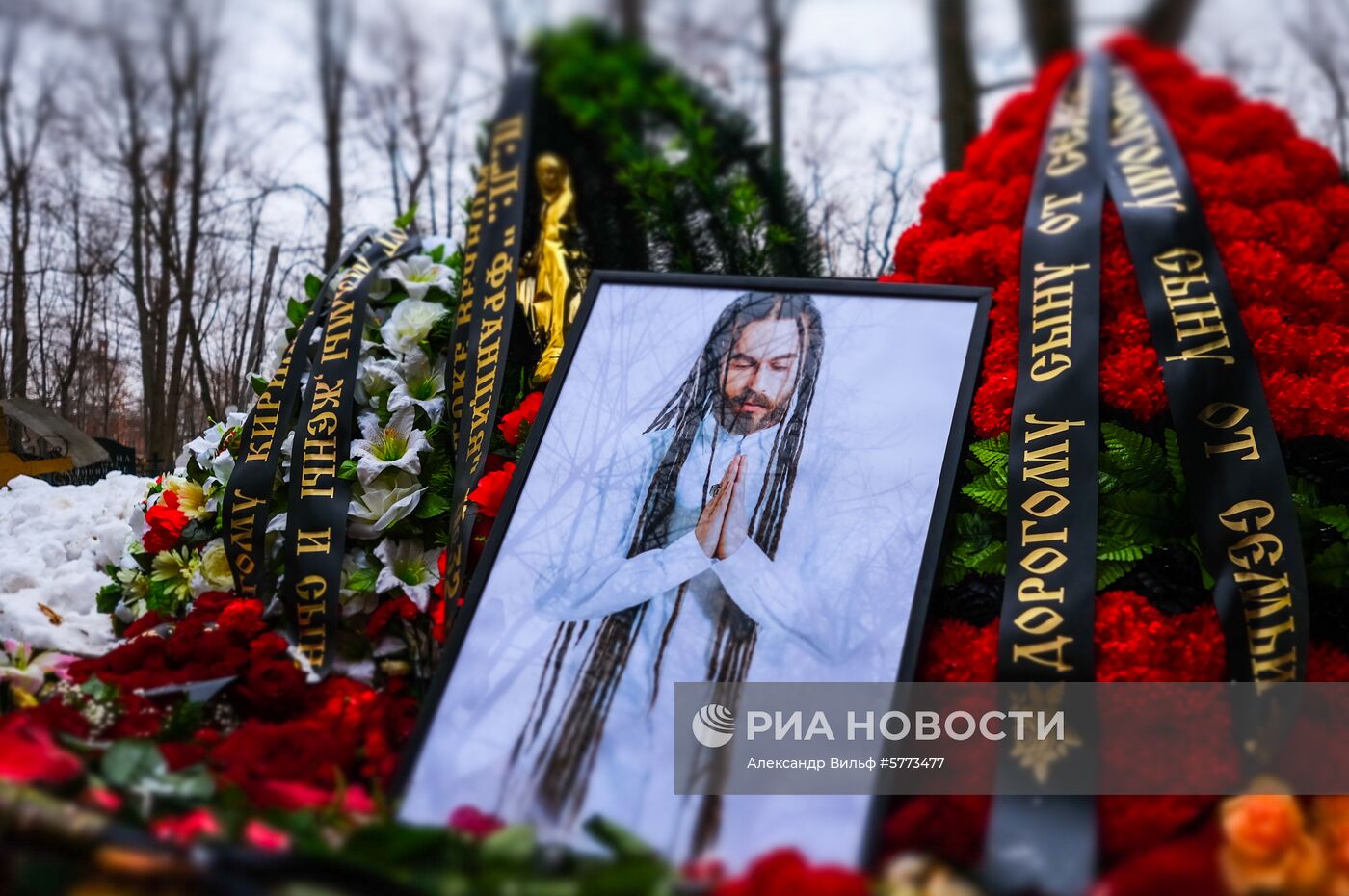 Церемония прощания с рэпером Децлом