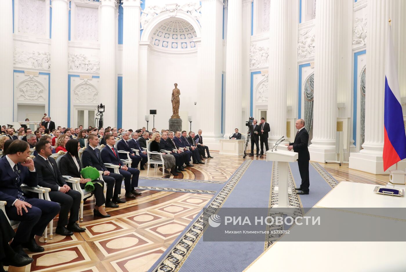 Вручение премий президента РФ в области науки и инноваций для молодых учёных за 2018 год