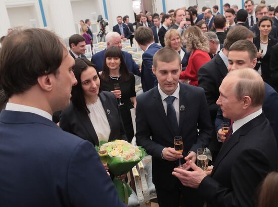 Вручение премий президента РФ в области науки и инноваций для молодых учёных за 2018 год