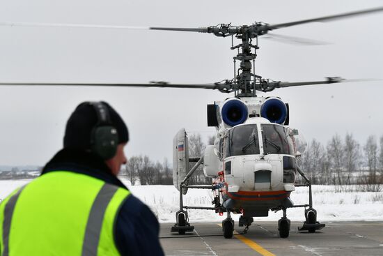 Московский авиационный центр