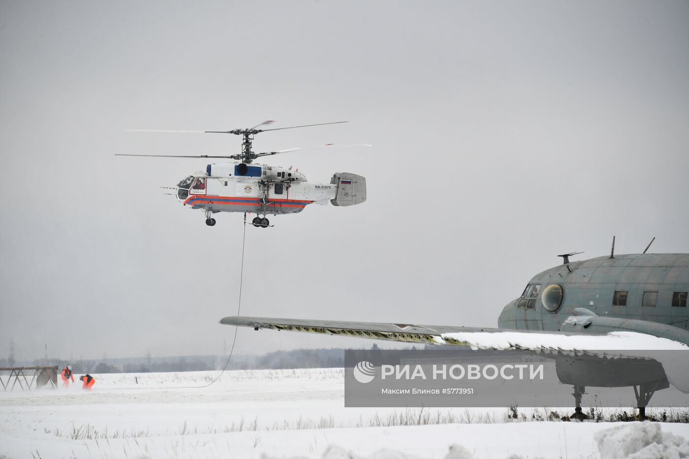 Московский авиационный центр