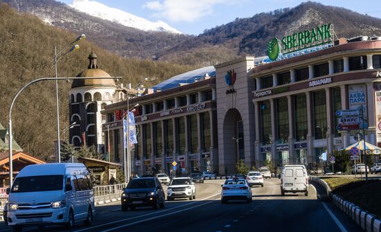 Сочи спустя пять лет после Олимпиады