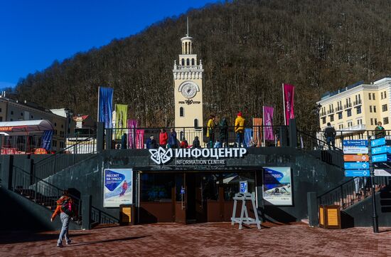 Сочи спустя пять лет после Олимпиады