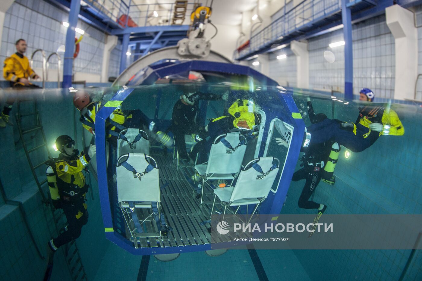 Учебно-тренировочный центр ФГБУ "Морспасслужба"