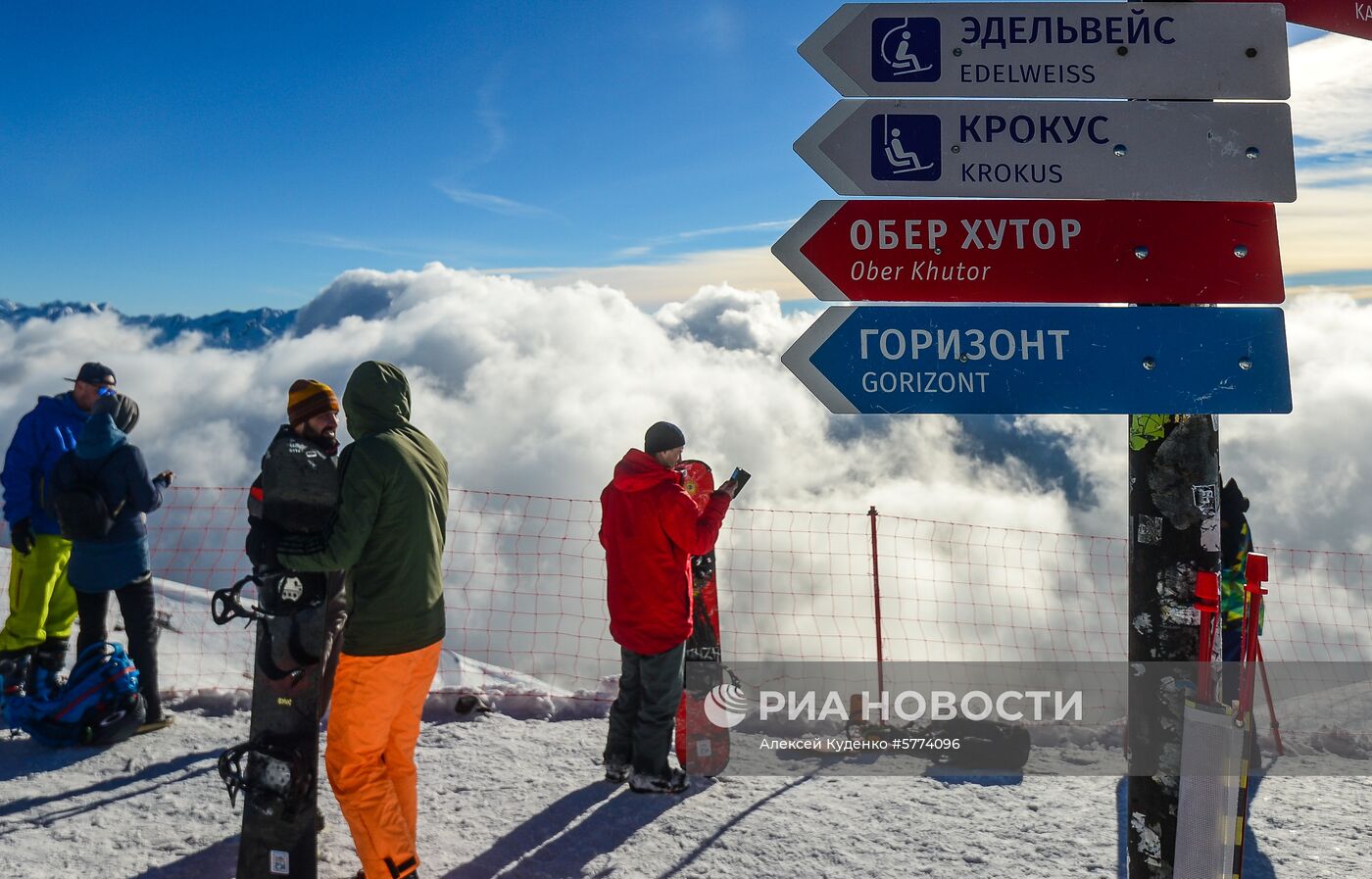 Сочи спустя пять лет после Олимпиады