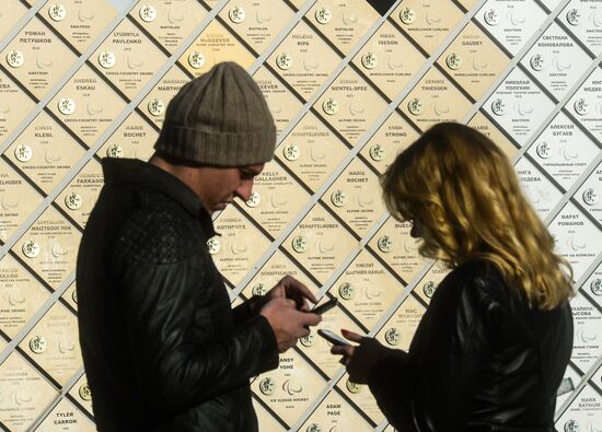 Сочи спустя пять лет после Олимпиады