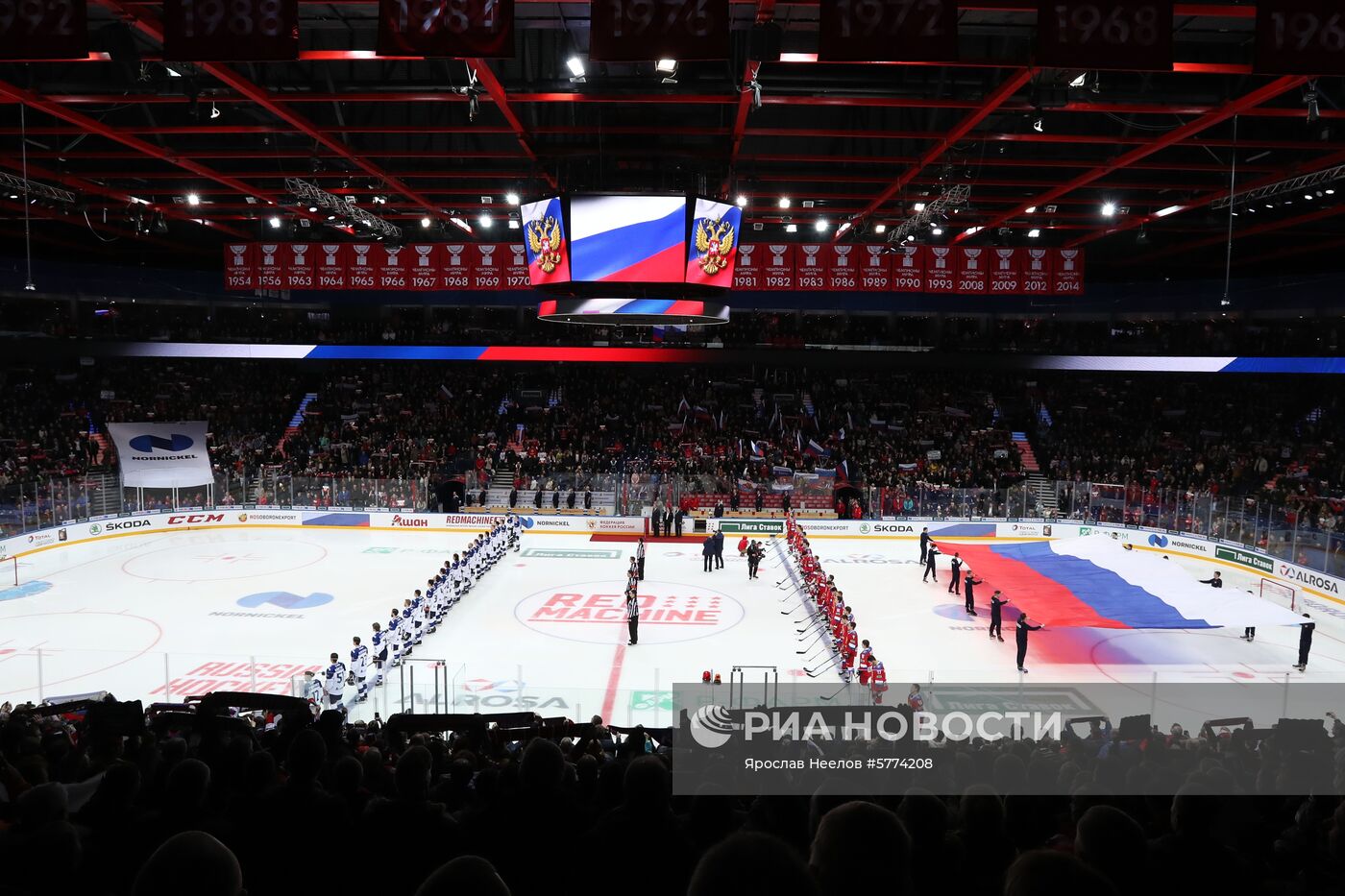 Хоккей. Еврохоккейтур. Матч Россия - Финляндия