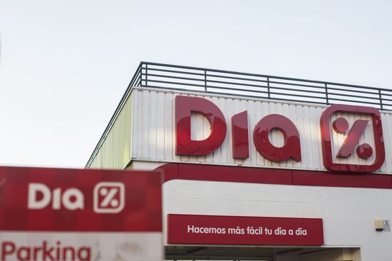 Магазины Dia в Мадриде