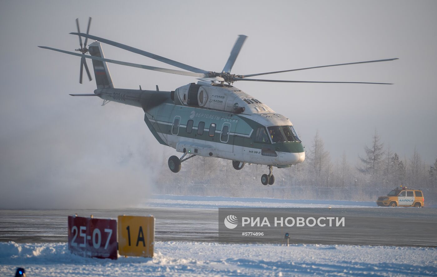 Испытания вертолета Ми-38 в экстремальный мороз