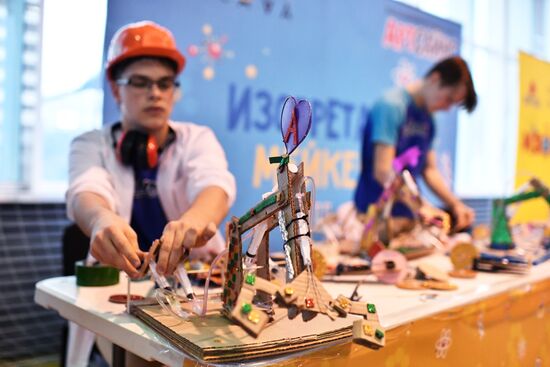 Всероссийский фестиваль науки «АртСайнс» в «Артеке»