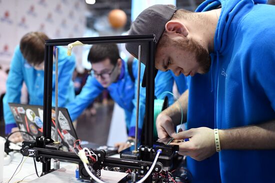 Всероссийский фестиваль науки «АртСайнс» в «Артеке»