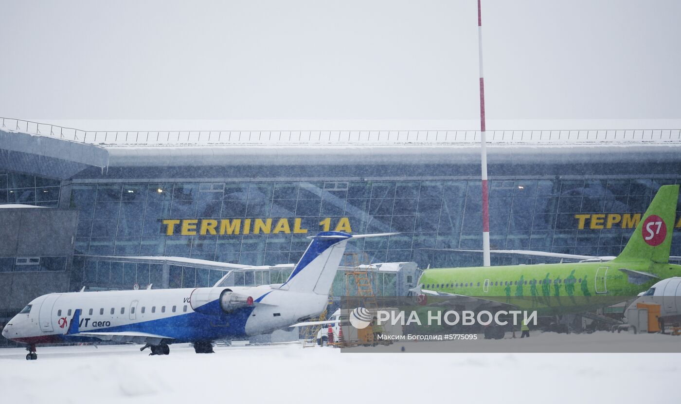 Международный аэропорт "Казань"