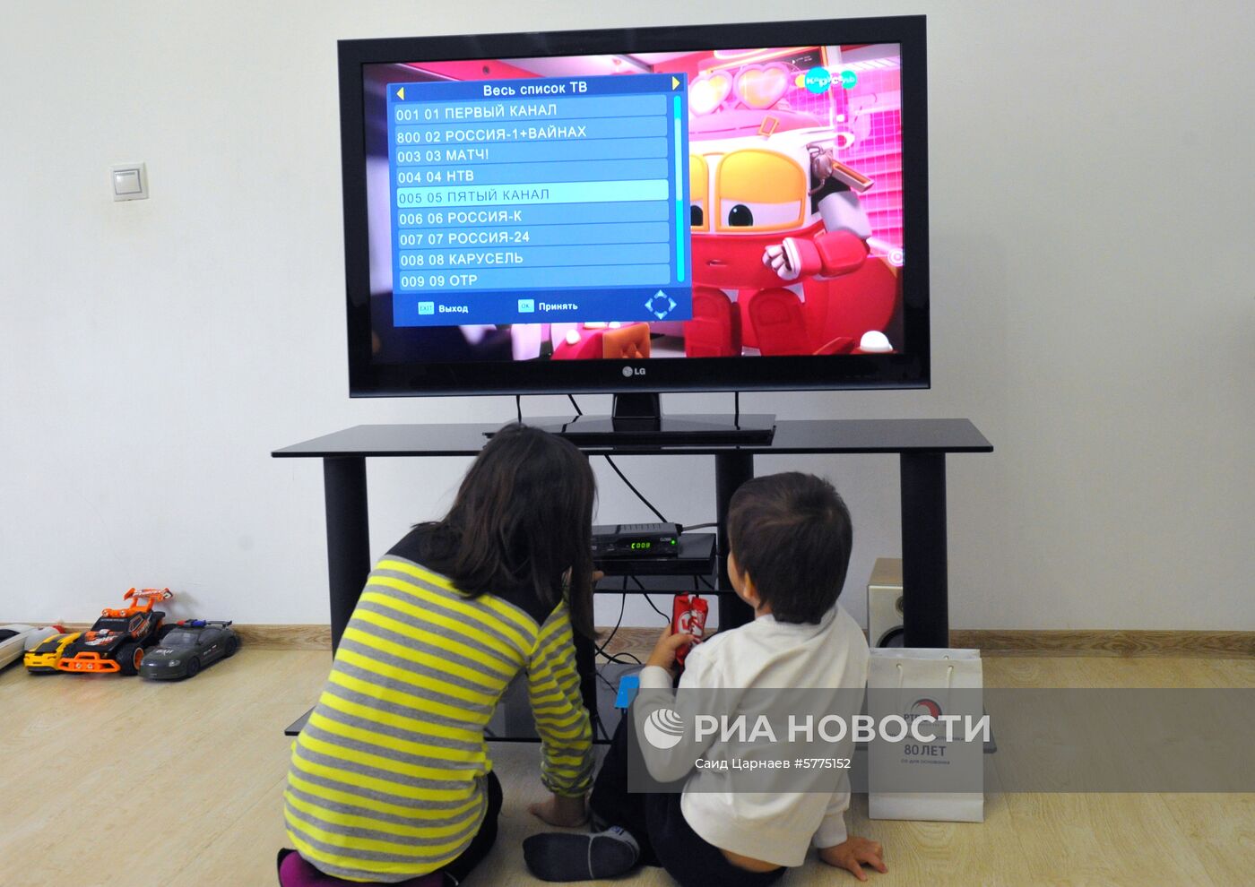 Переход с аналогового на цифровое телевещание