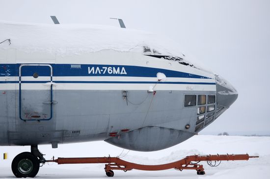 Международный аэропорт "Казань"