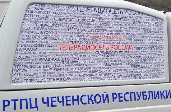 Переход с аналогового на цифровое телевещание