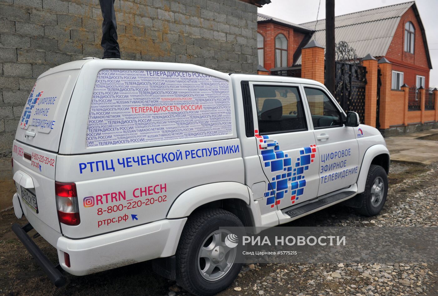 Переход с аналогового на цифровое телевещание