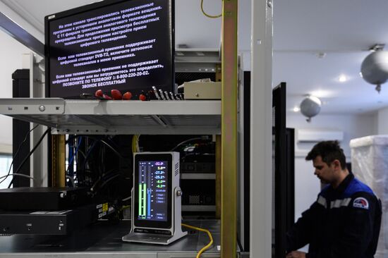 Переход с аналогового на цифровое телевещание