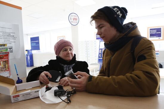 Переход с аналогового на цифровое телевещание