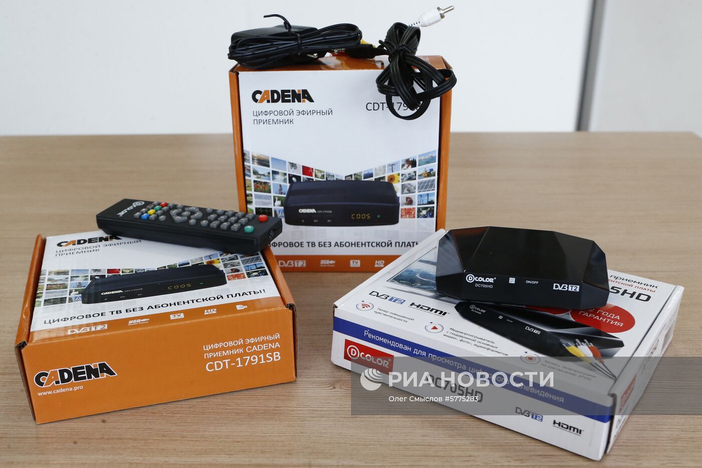 Переход с аналогового на цифровое телевещание