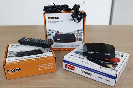 Переход с аналогового на цифровое телевещание