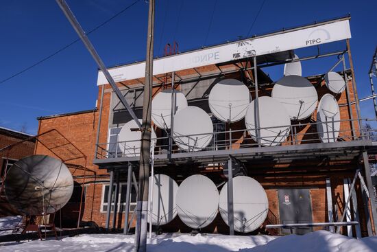 Переход с аналогового на цифровое телевещание