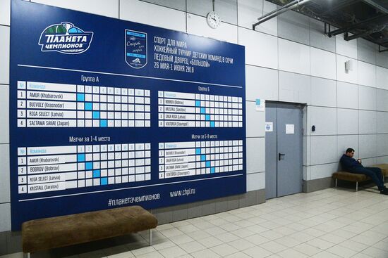 Сочи спустя пять лет после Олимпиады