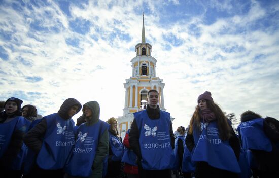 Переход с аналогового на цифровое телевещание