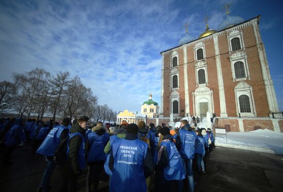 Переход с аналогового на цифровое телевещание