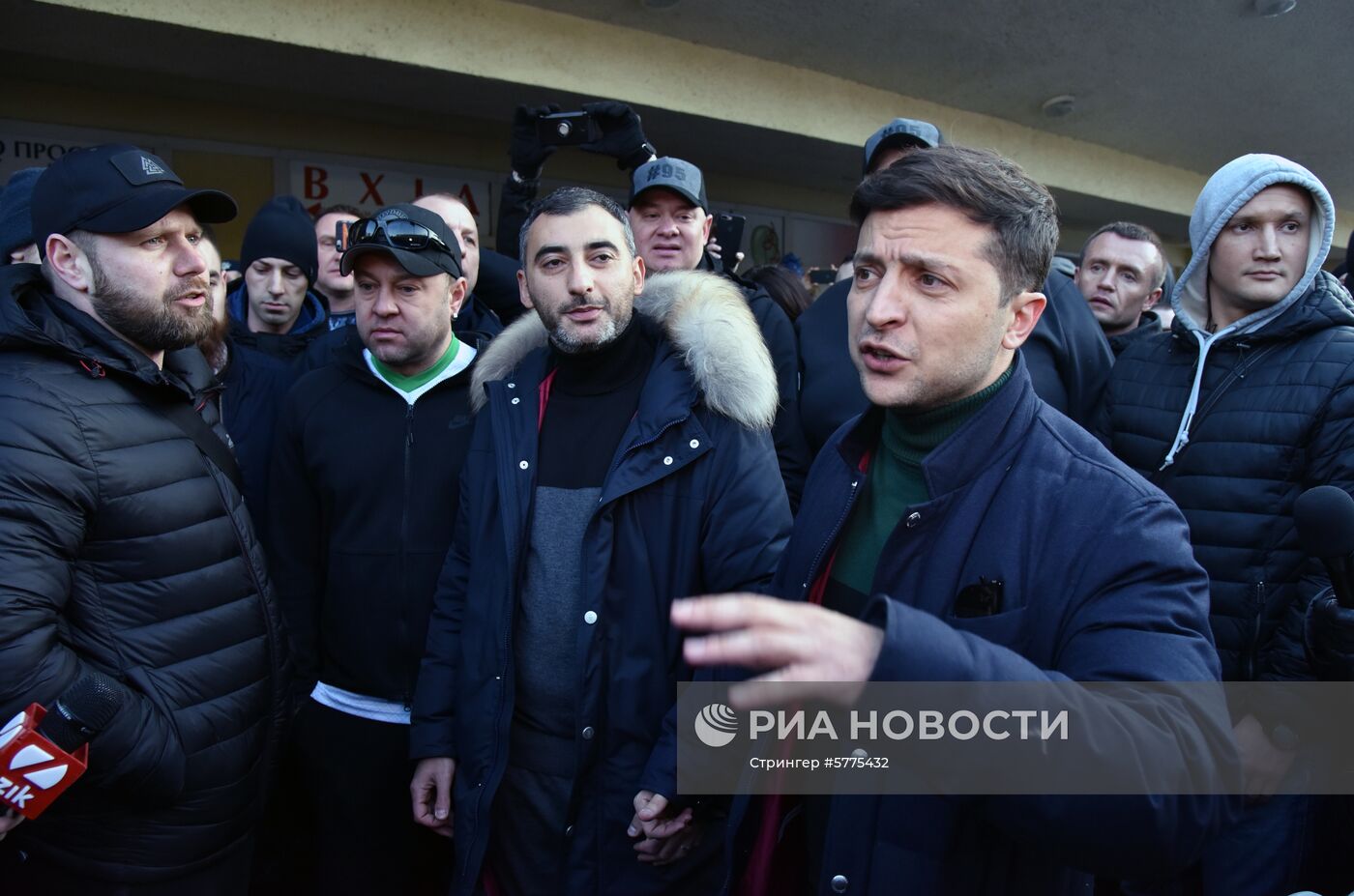 Митинг против кандидата в президенты Украины В. Зеленского во Львове