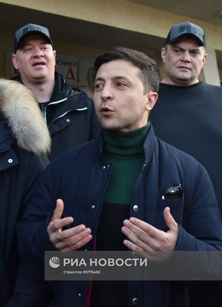 Митинг против кандидата в президенты Украины В. Зеленского во Львове