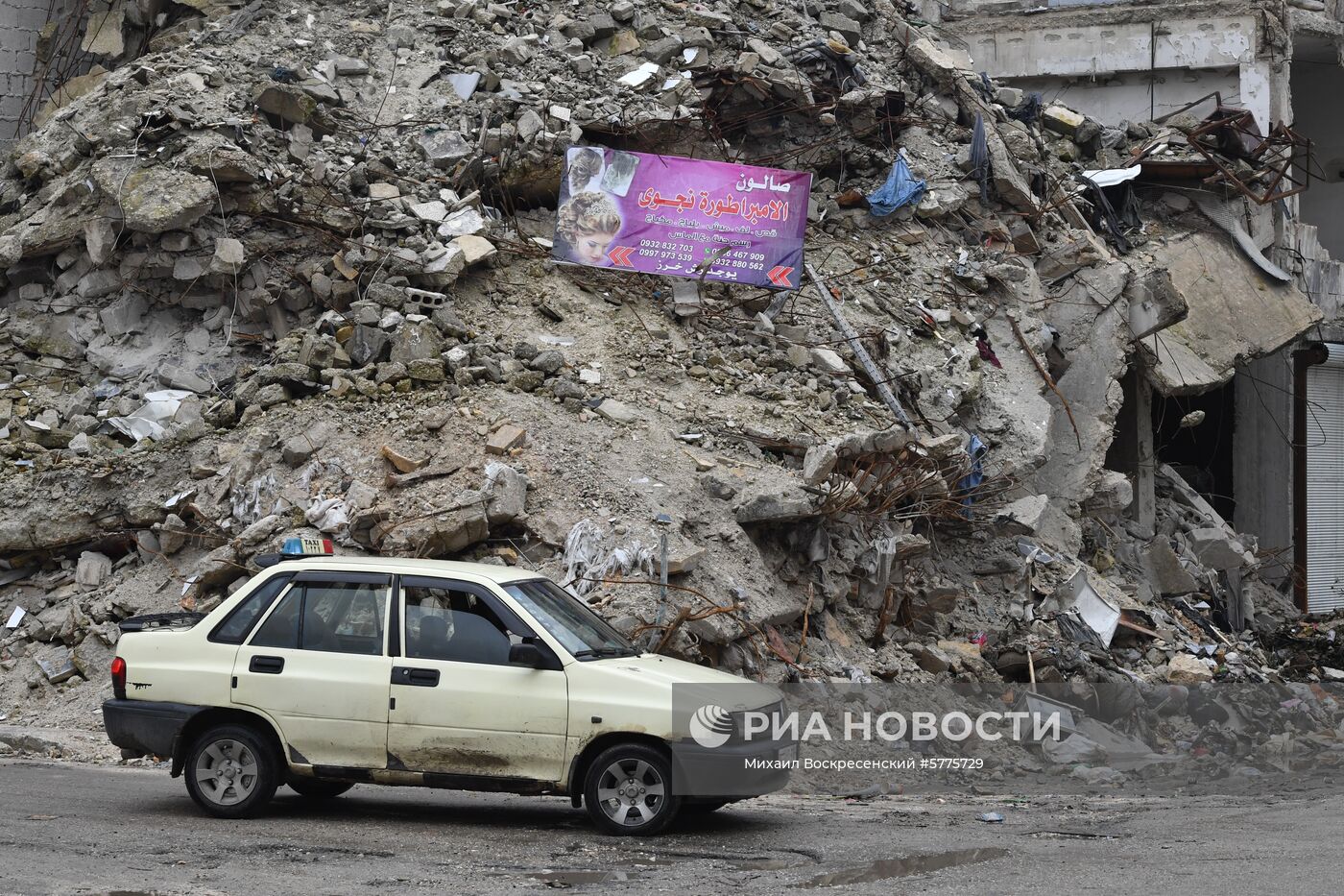 Жизнь в разрушенных районах сирийского Алеппо