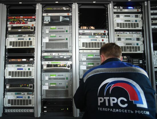 Переход с аналогового на цифровое телевещание