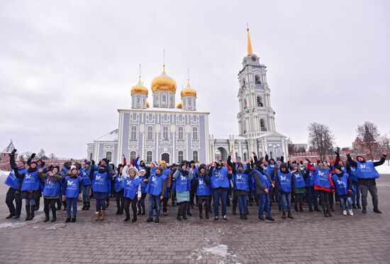 Флешмоб, посвященный  отключению аналогового телевещания 