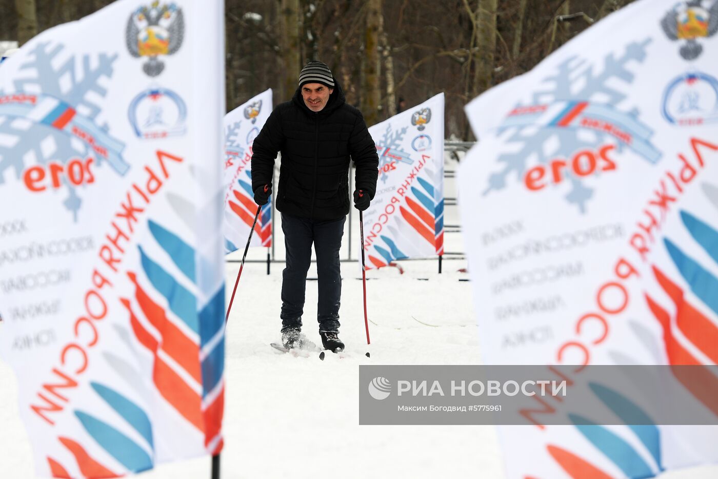 Всероссийская массовая лыжная гонка "Лыжня России - 2019"