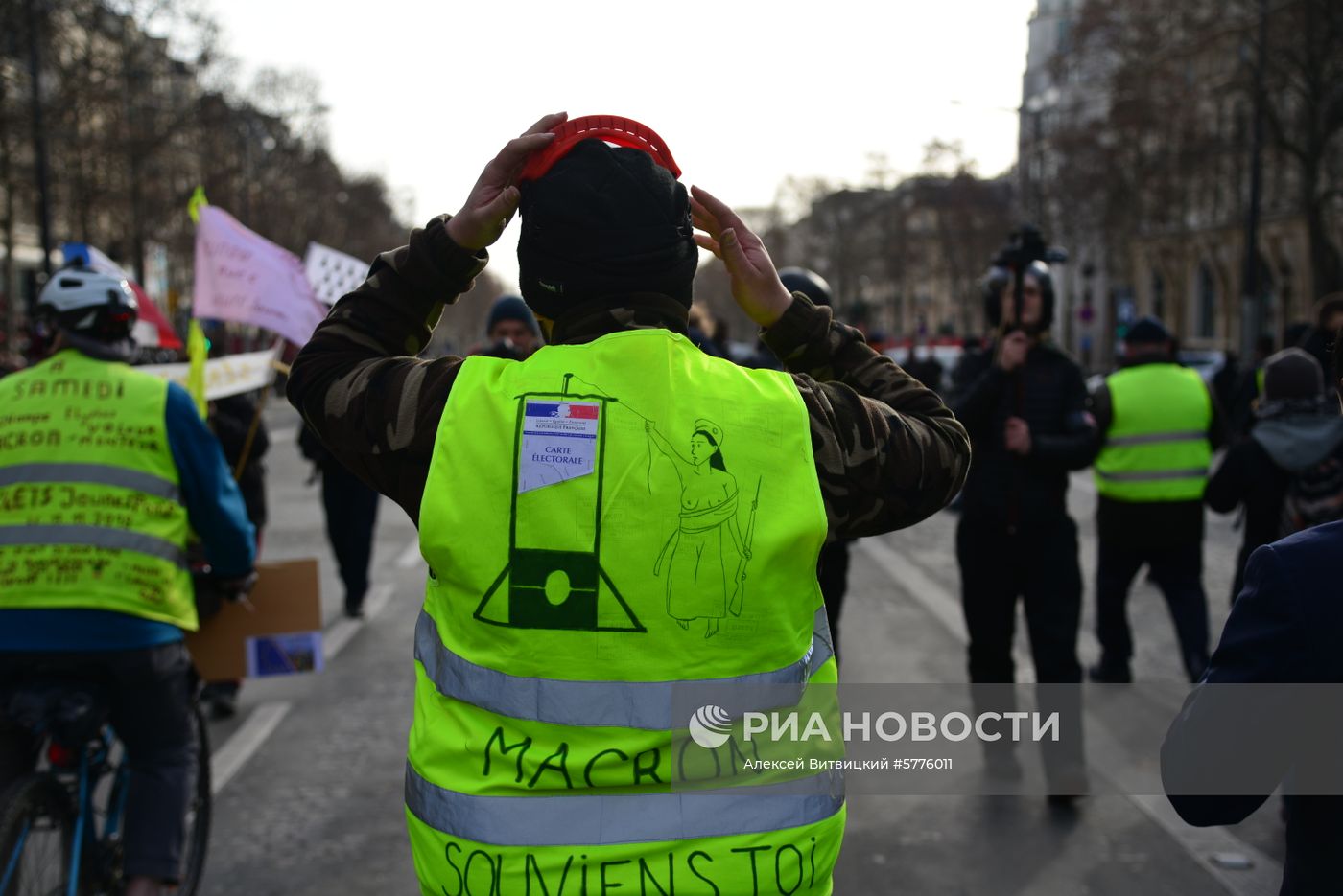 Акция протеста "жёлтых жилетов" во Франции