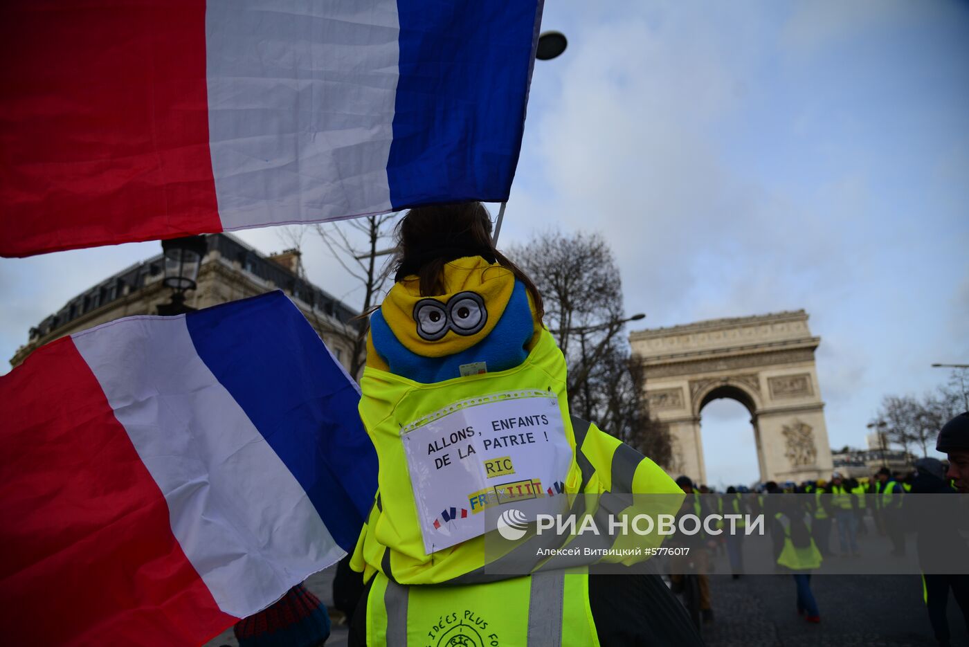 Акция протеста "жёлтых жилетов" во Франции