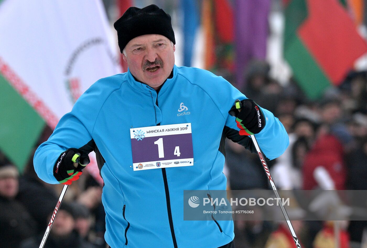 Президент Белоруссии А. Лукашенко принял участие в лыжной гонке "Минская лыжня - 2019"