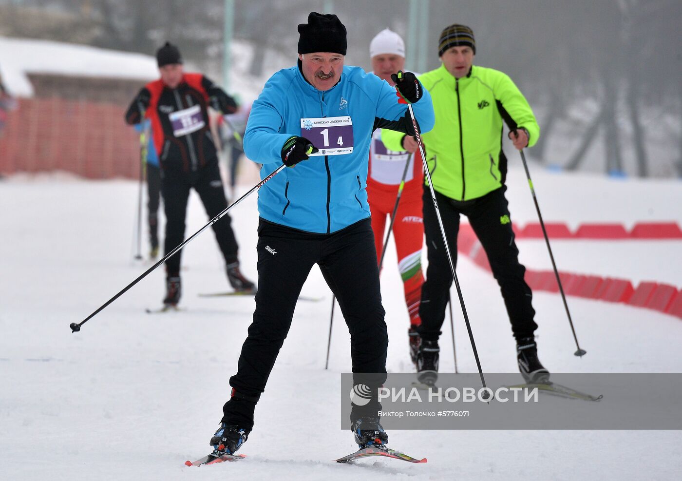 Президент Белоруссии А. Лукашенко принял участие в лыжной гонке "Минская лыжня - 2019"