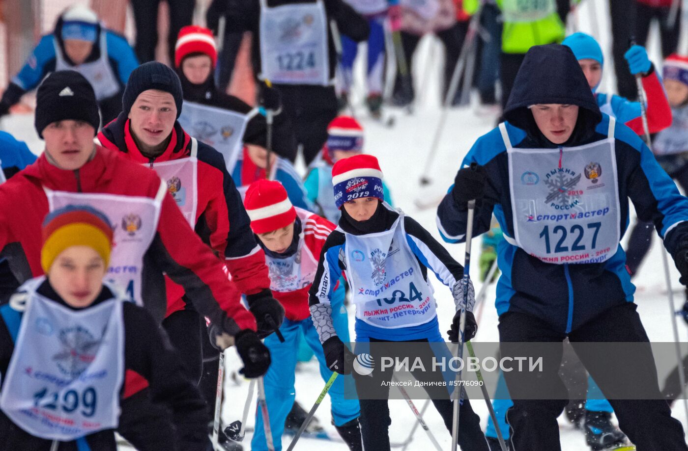 Всероссийская массовая лыжная гонка "Лыжня России - 2019"