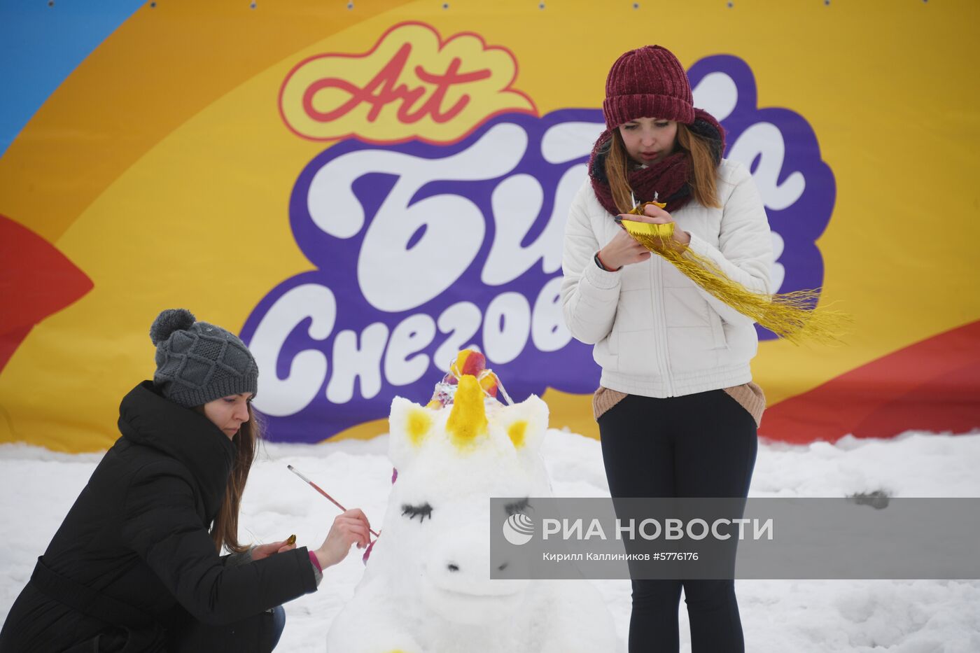 "Арт-битва снеговиков 2019"