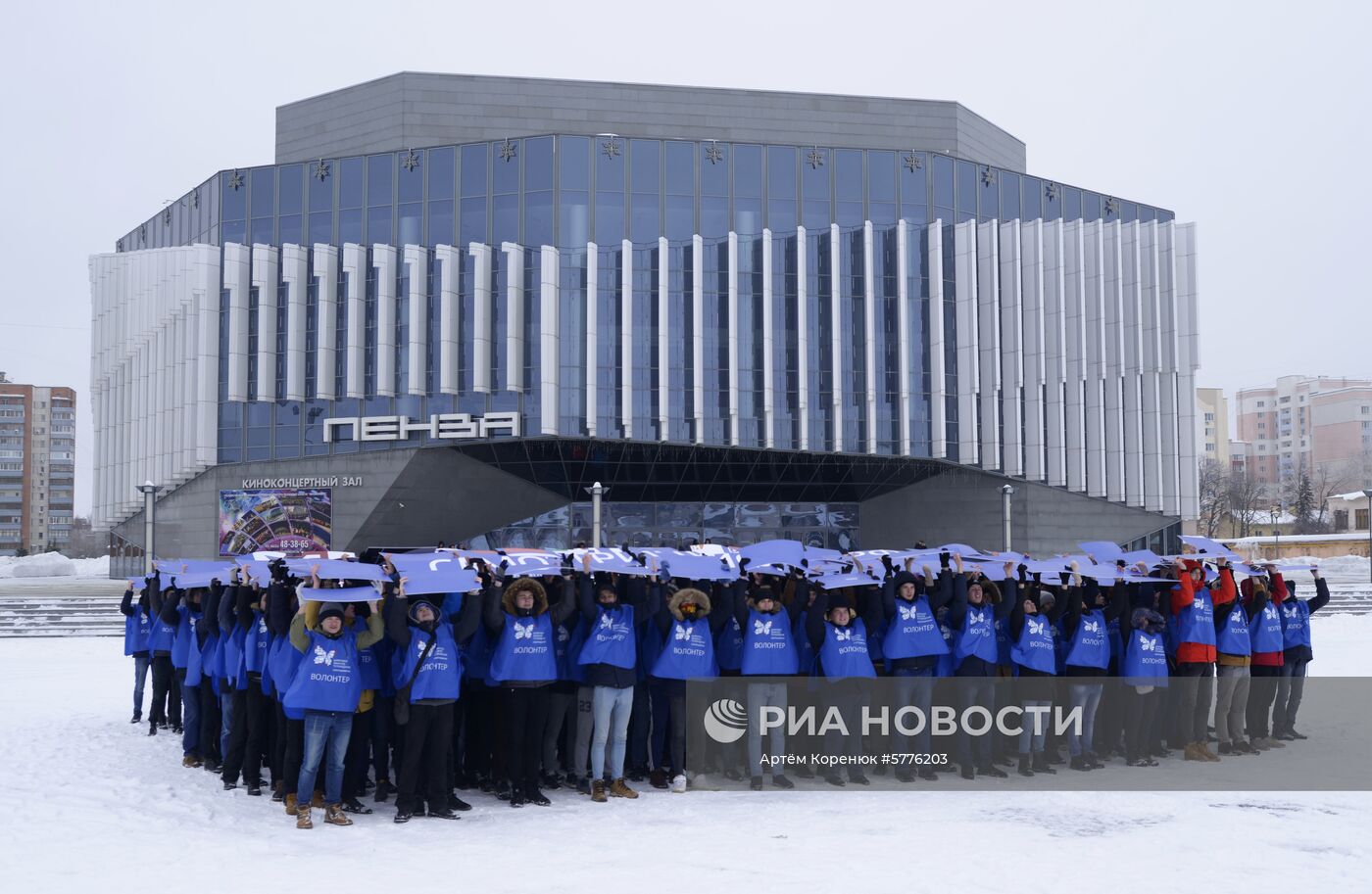 Флешмоб, посвященный  отключению аналогового телевещания 