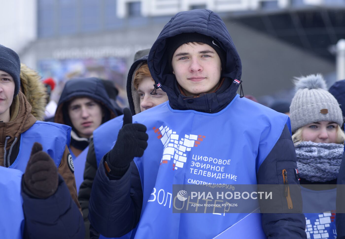 Флешмоб, посвященный  отключению аналогового телевещания 