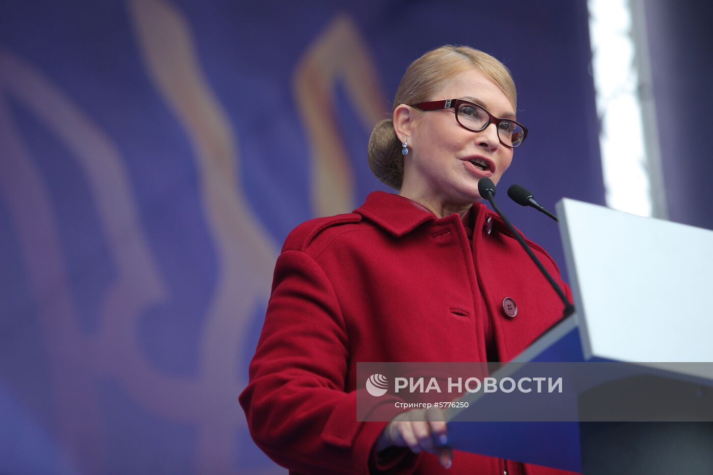 Встреча кандидата в президенты Украины Ю. Тимошенко с избирателями
