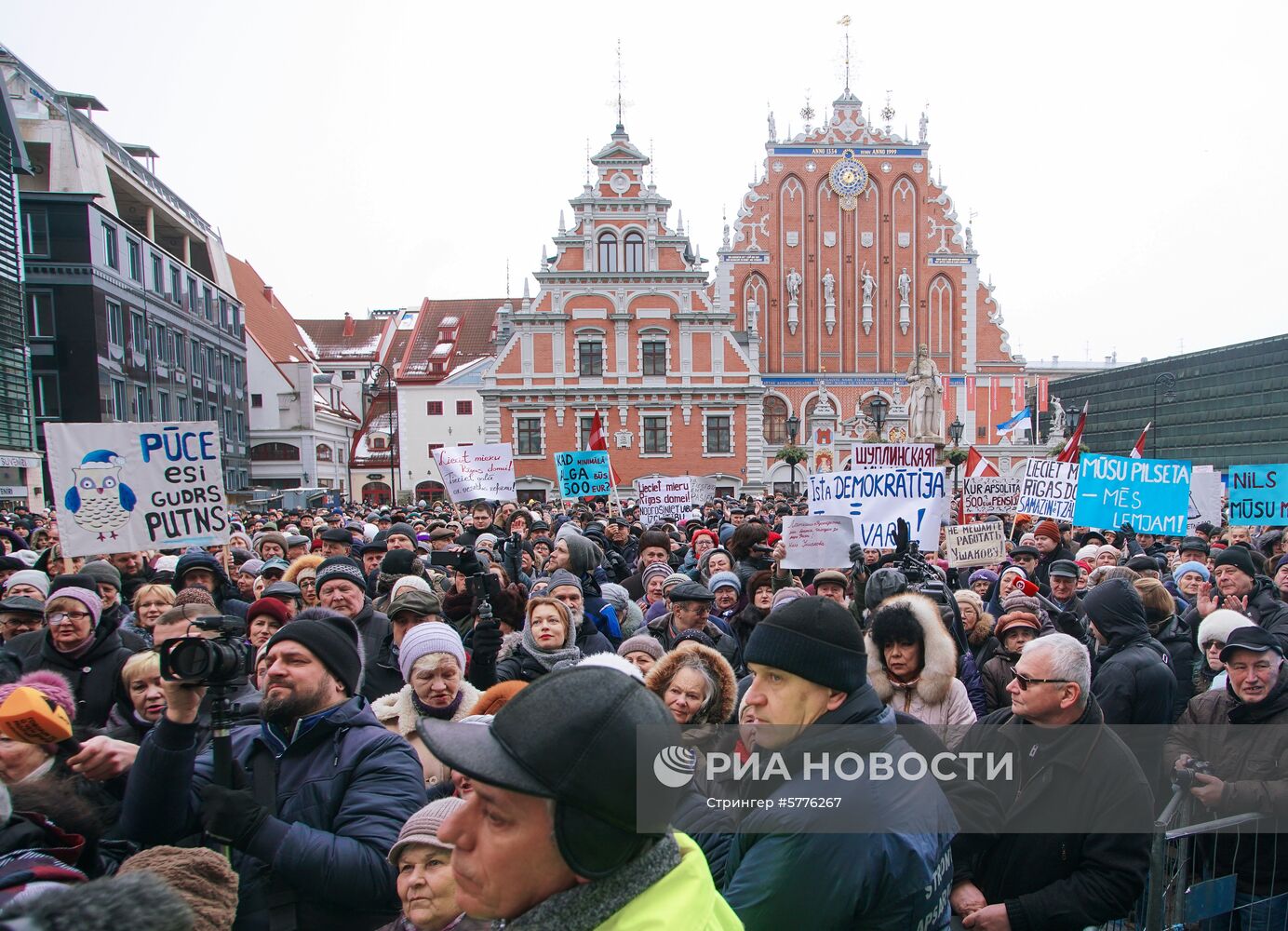 Акция в Риге в поддержку мэра города Н. Ушакова