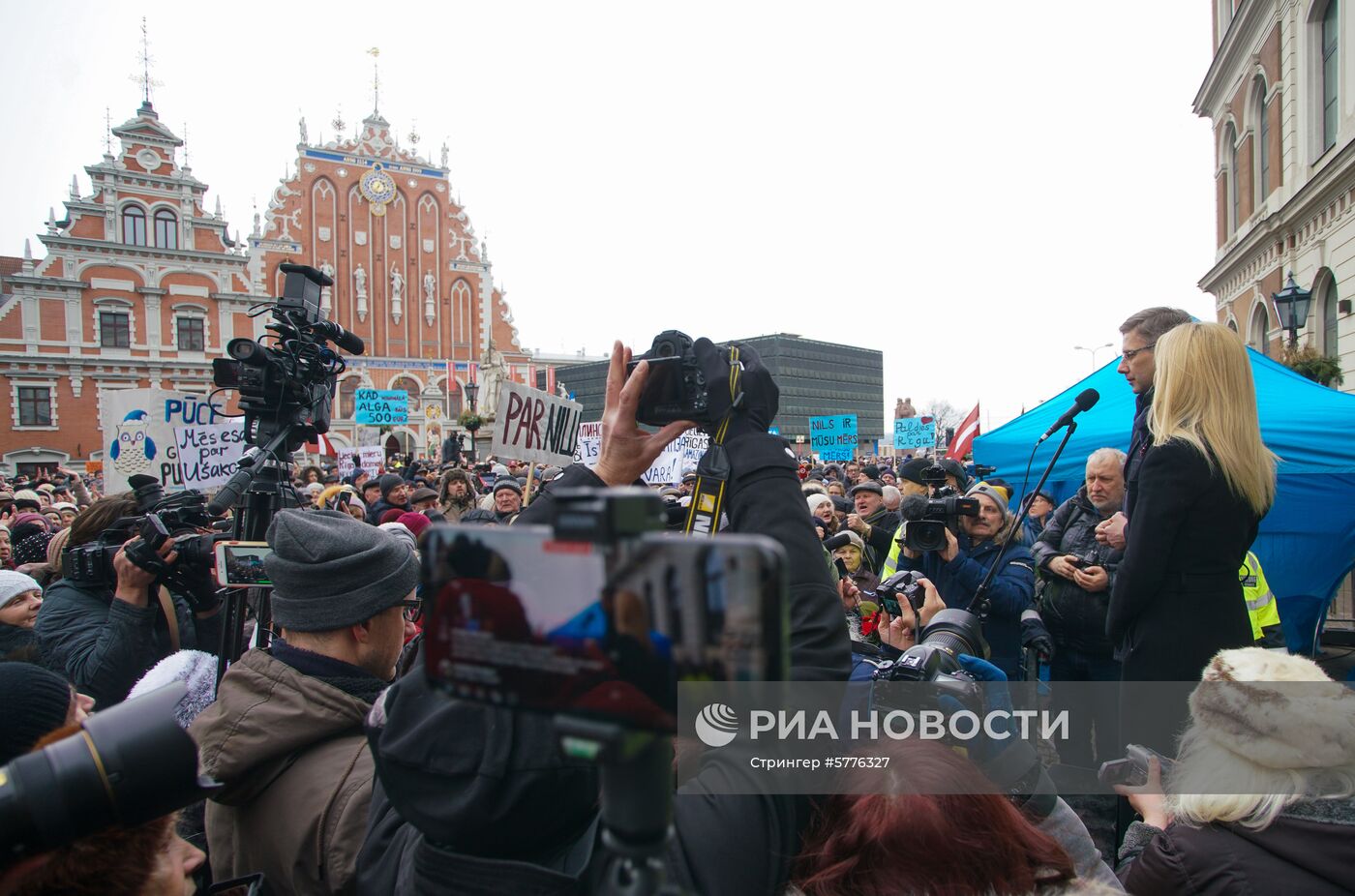 Акция в Риге в поддержку мэра города Н. Ушакова